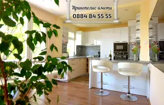 Многостаен апартамент в Стара Загора, Център