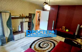 Многостаен апартамент в Търговище, Център
