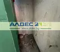 Снимка 5 — Многостаен апартамент в София, Драгалевци