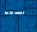 Снимка 5 — Многостаен апартамент в София, Дружба 1