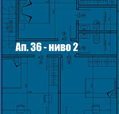Снимка 5 — Многостаен апартамент в София, Дружба 1