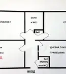 Многостаен апартамент в София, Дружба 2