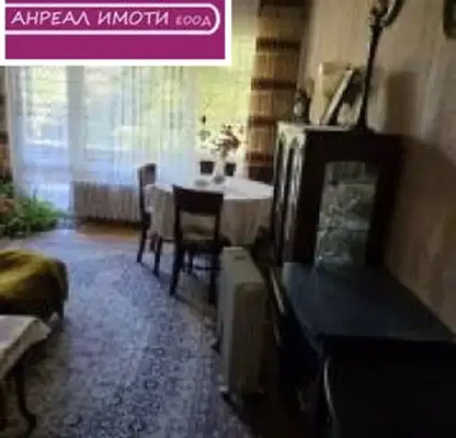 Снимка 3 — Четиристаен апартамент в Гоце Делчев с южно изложение