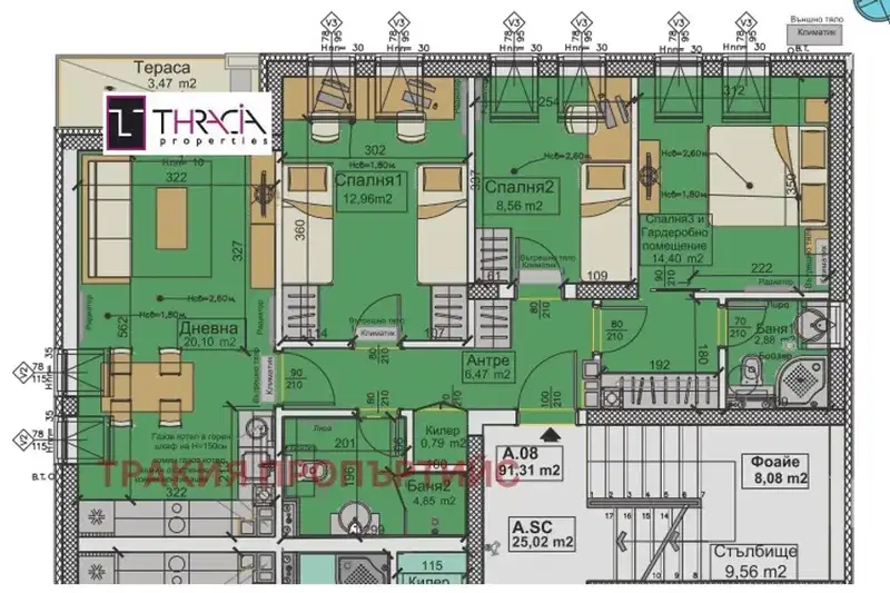 4-bedroom apartment in Sofiya, Gorublyane