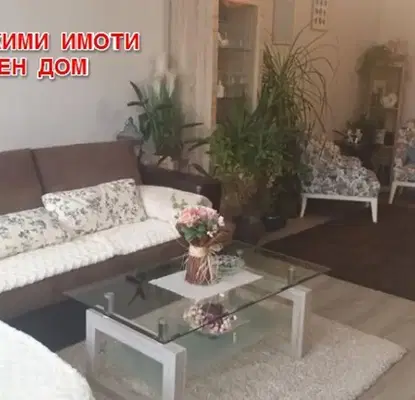 Снимка 2 — Многостаен апартамент в Шумен, Гривица