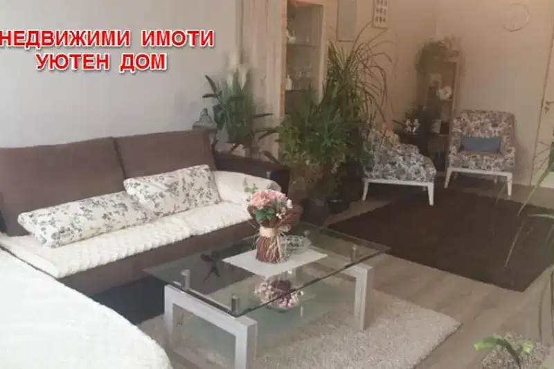 Многостаен апартамент в Шумен, Гривица