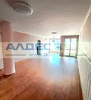 Многостаен апартамент в София, Хладилника