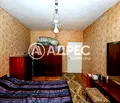Снимка 4 — Многостаен апартамент в Пловдив, Христо Смирненски