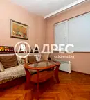 Многостаен апартамент в Пловдив, Христо Смирненски