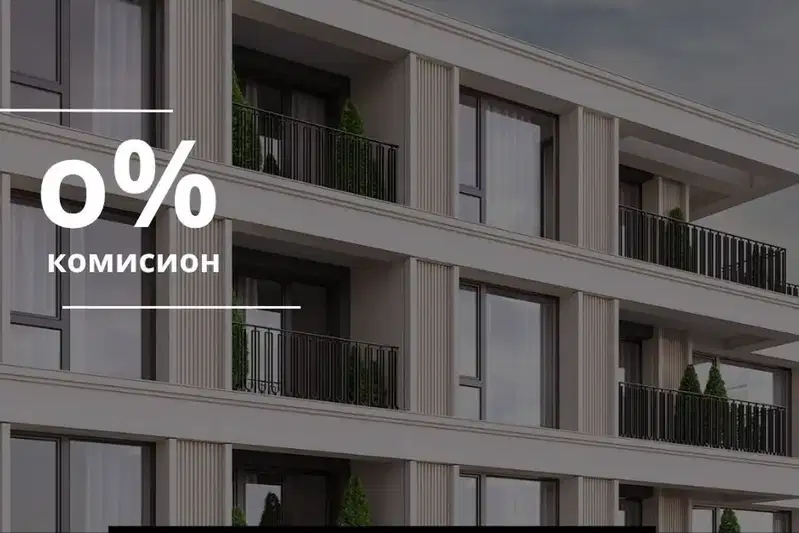4-bedroom apartment in Plovdiv, Hristo Smirnenski