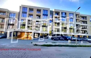 Многостаен апартамент в Пловдив, Христо Смирненски
