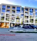 Многостаен апартамент в Пловдив, Христо Смирненски