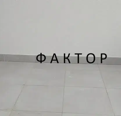 Снимка 2 — Многостаен апартамент в Пловдив, Христо Смирненски