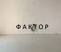 Снимка 3 — Многостаен апартамент в Пловдив, Христо Смирненски