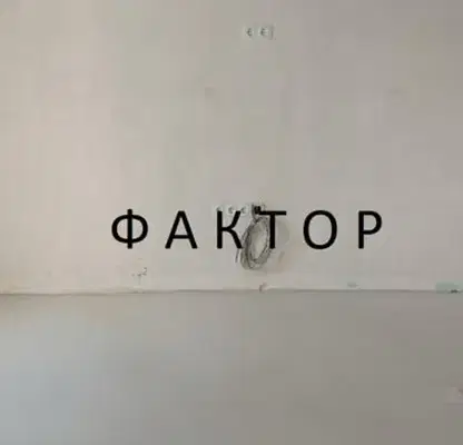 Снимка 3 — Многостаен апартамент в Пловдив, Христо Смирненски