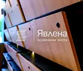 Снимка 5 — Многостаен апартамент в Пловдив, Христо Смирненски
