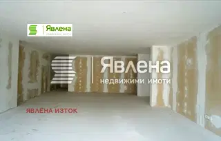 Многостаен апартамент в София, Изток