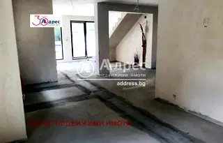 Многостаен апартамент в София, Кръстова вада