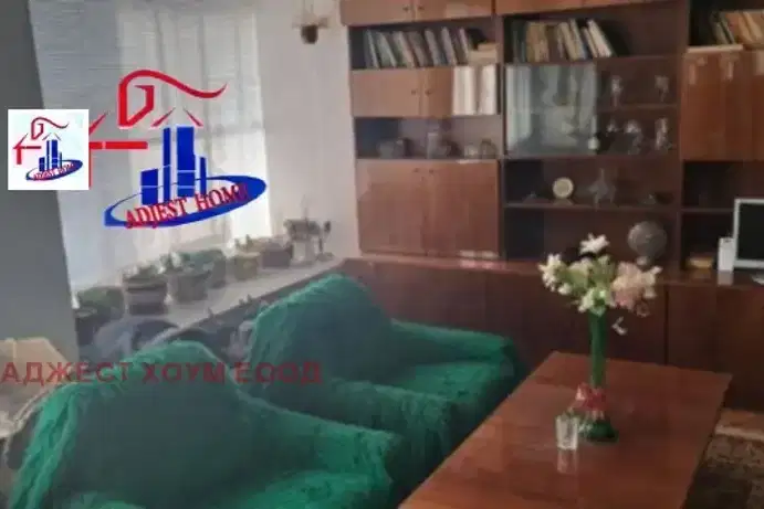 Многостаен апартамент в Шумен, Куршун чешма