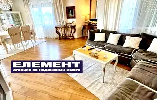 Многостаен апартамент в Пловдив, Кършияка