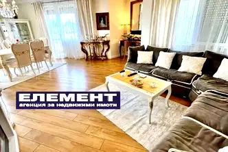 Многостаен апартамент в Пловдив, Кършияка