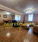 Просторен 4-стаен апартамент с две тераси в Кършияка, Пловдив