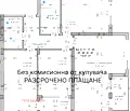 Снимка 2 — Многостаен апартамент в Пловдив, Кючук Париж