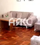 Многостаен апартамент в София, Лозенец