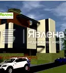 Многостаен апартамент в София, м-т Камбаните