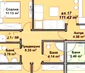 Снимка 2 — Четиристаен апартамент с тераси и гледка към Витоша в Малинова долина