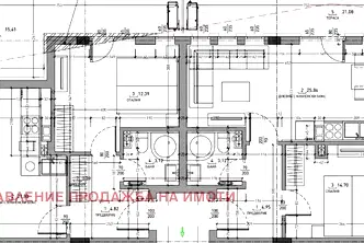 Многостаен апартамент в София, Малинова долина