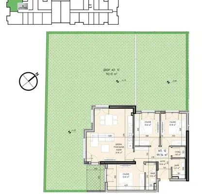 Photo 4 — 4-bedroom apartment in Sofiya, Malinova Dolina