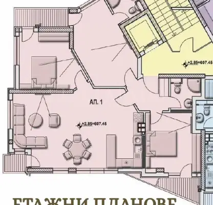Снимка 4 — Многостаен апартамент в София, Манастирски ливади