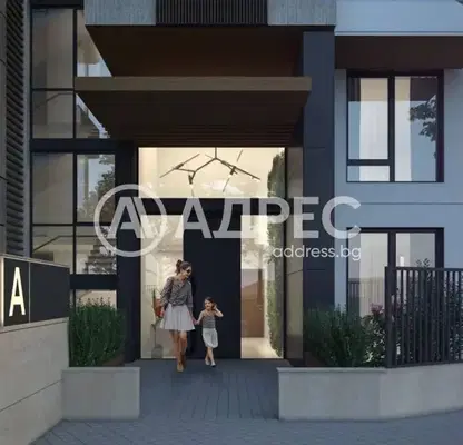 Photo 3 — Spacious 4-room apartment with roof terrace in Manastirski Livadi