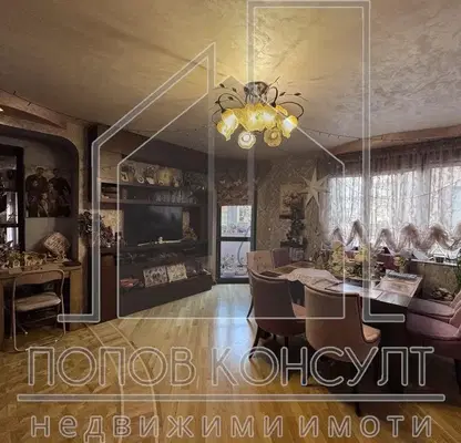 Photo 3 — 4-bedroom apartment in Plovdiv, Marasha