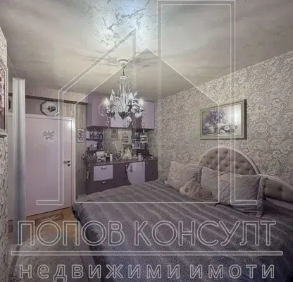 Photo 4 — 4-bedroom apartment in Plovdiv, Marasha