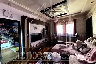 Многостаен апартамент в Пловдив, Мараша