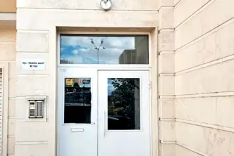 Многостаен апартамент в София, Надежда 4