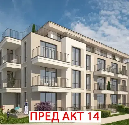 Photo 2 — Spacious 4-room apartment in Obelya with large terrace