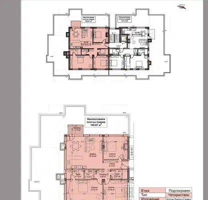 Photo 4 — Spacious 4-room apartment in Obelya with large terrace