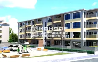 Многостаен апартамент в Пловдив, Остромила