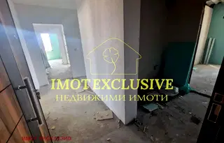 Многостаен апартамент в Пловдив, Остромила