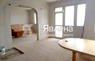 Многостаен апартамент в Благоев, Освобождение