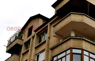 Многостаен апартамент в Благоев, Освобождение