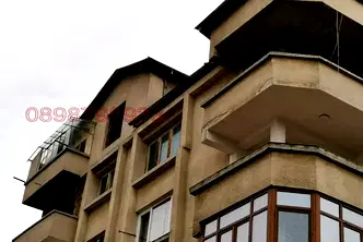 Многостаен апартамент в Благоев, Освобождение