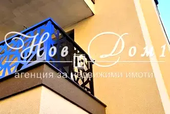 Многостаен апартамент в София, Овча купел 2
