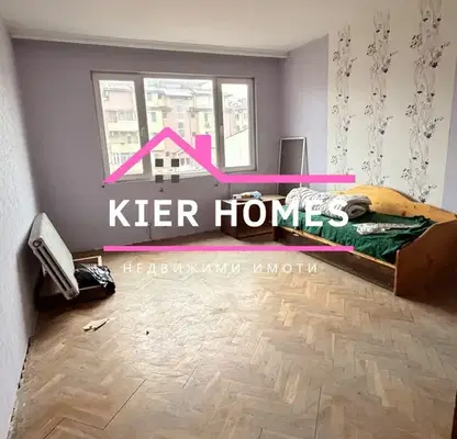Photo 2 — 4-bedroom apartment in Haskovo, Ovcharski