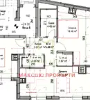 Многостаен апартамент в София, Подуяне