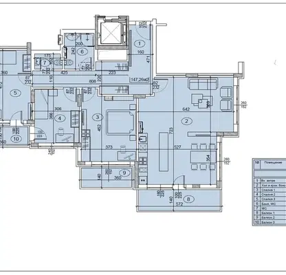 Photo 2 — 4-bedroom apartment in Sofiya, Poligona