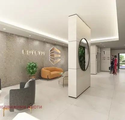 Снимка 5 — Многостаен апартамент в Стара Загора, Ремиза